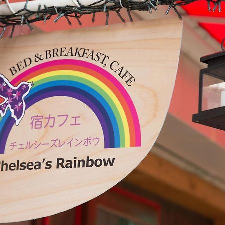 Yadocafe Chelsea's Rainbow B&B Osaka Eksteriør billede