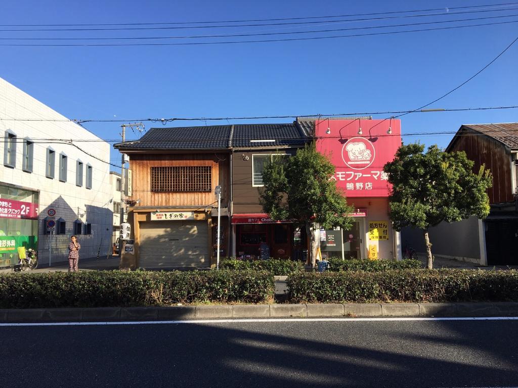 Yadocafe Chelsea's Rainbow B&B Osaka Eksteriør billede