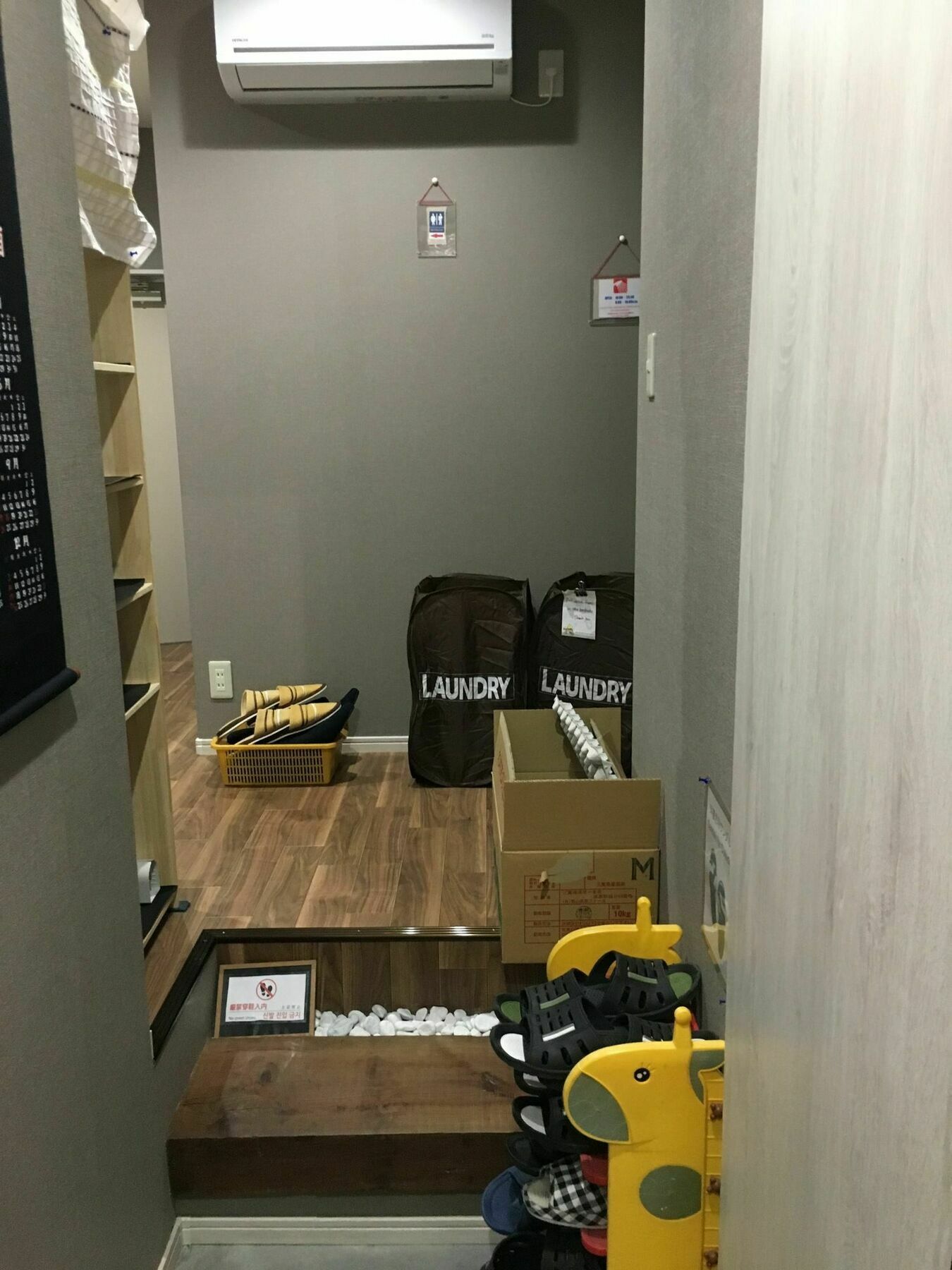 Yadocafe Chelsea's Rainbow B&B Osaka Eksteriør billede