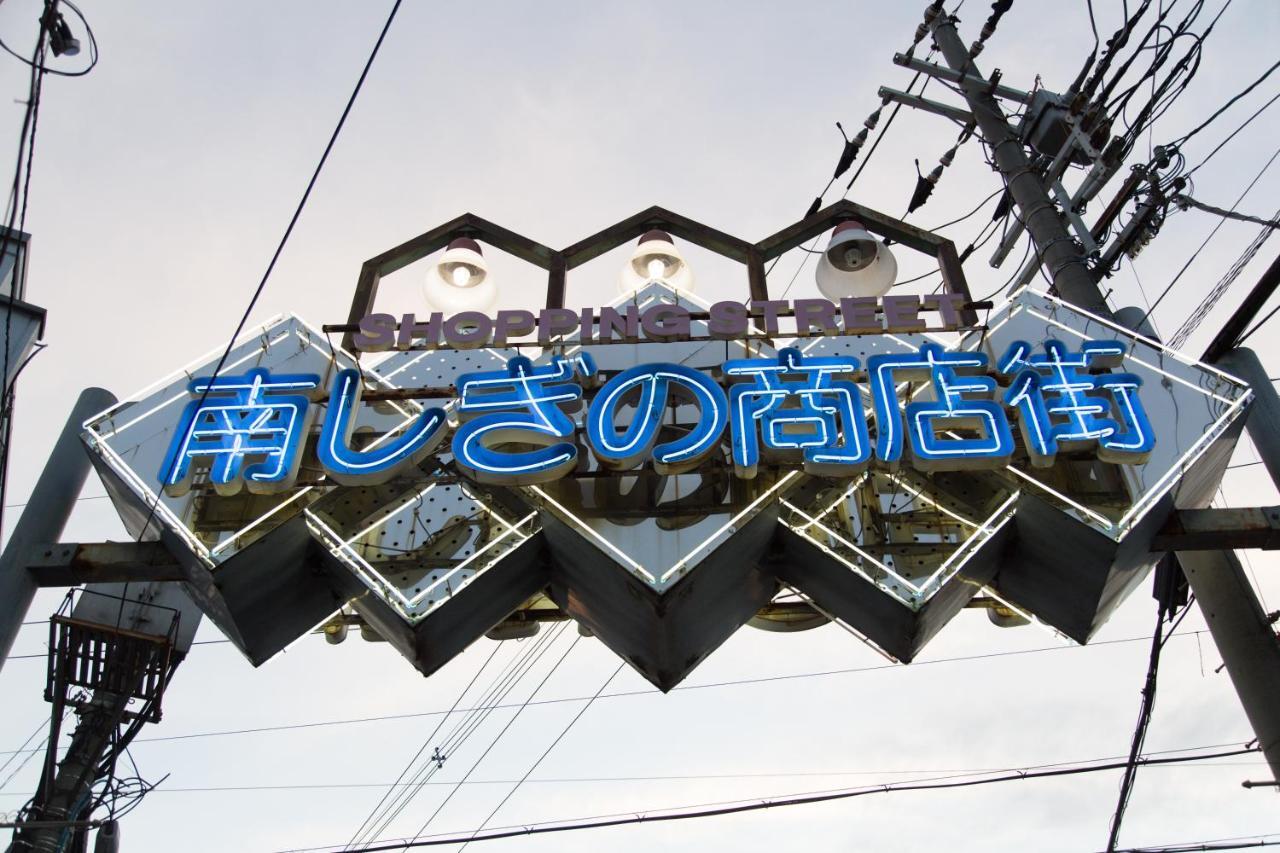 Yadocafe Chelsea's Rainbow B&B Osaka Eksteriør billede