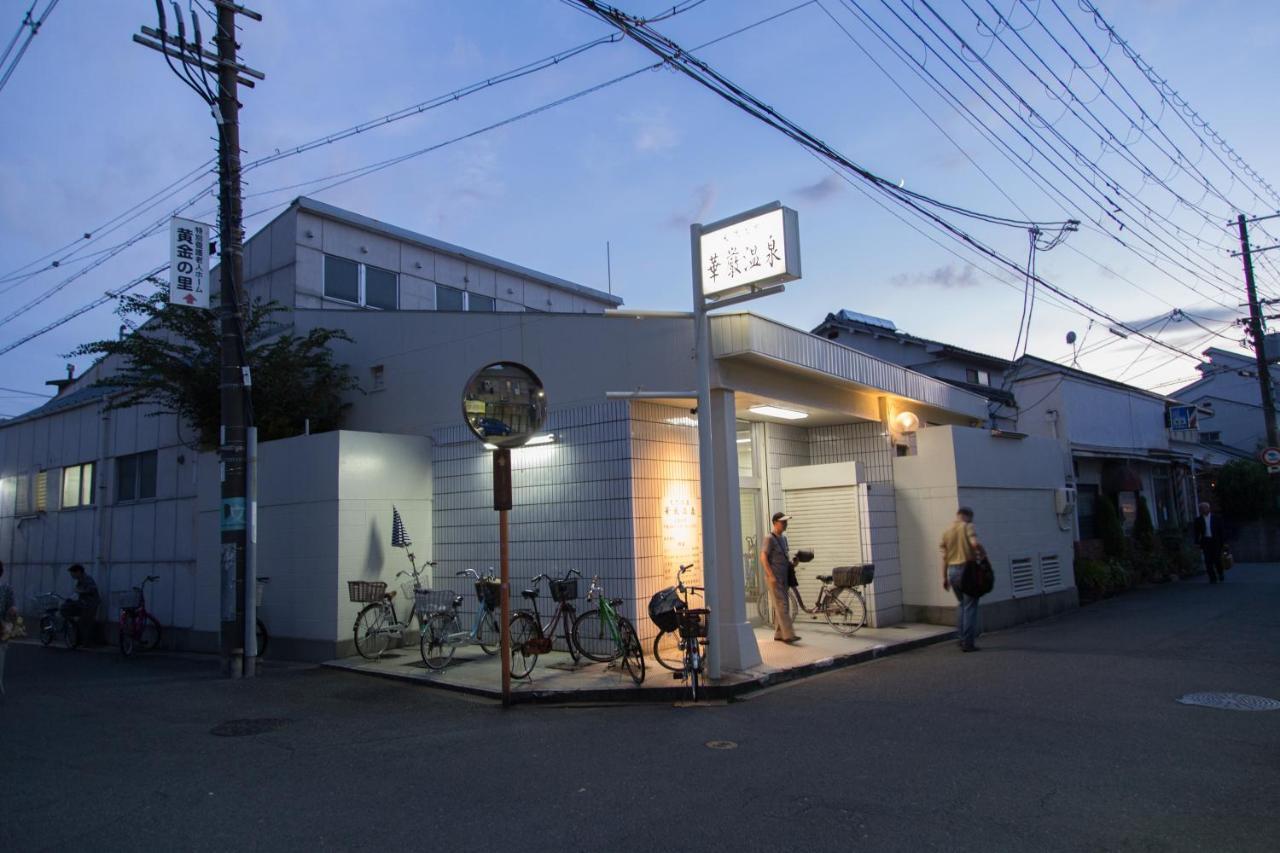 Yadocafe Chelsea's Rainbow B&B Osaka Eksteriør billede