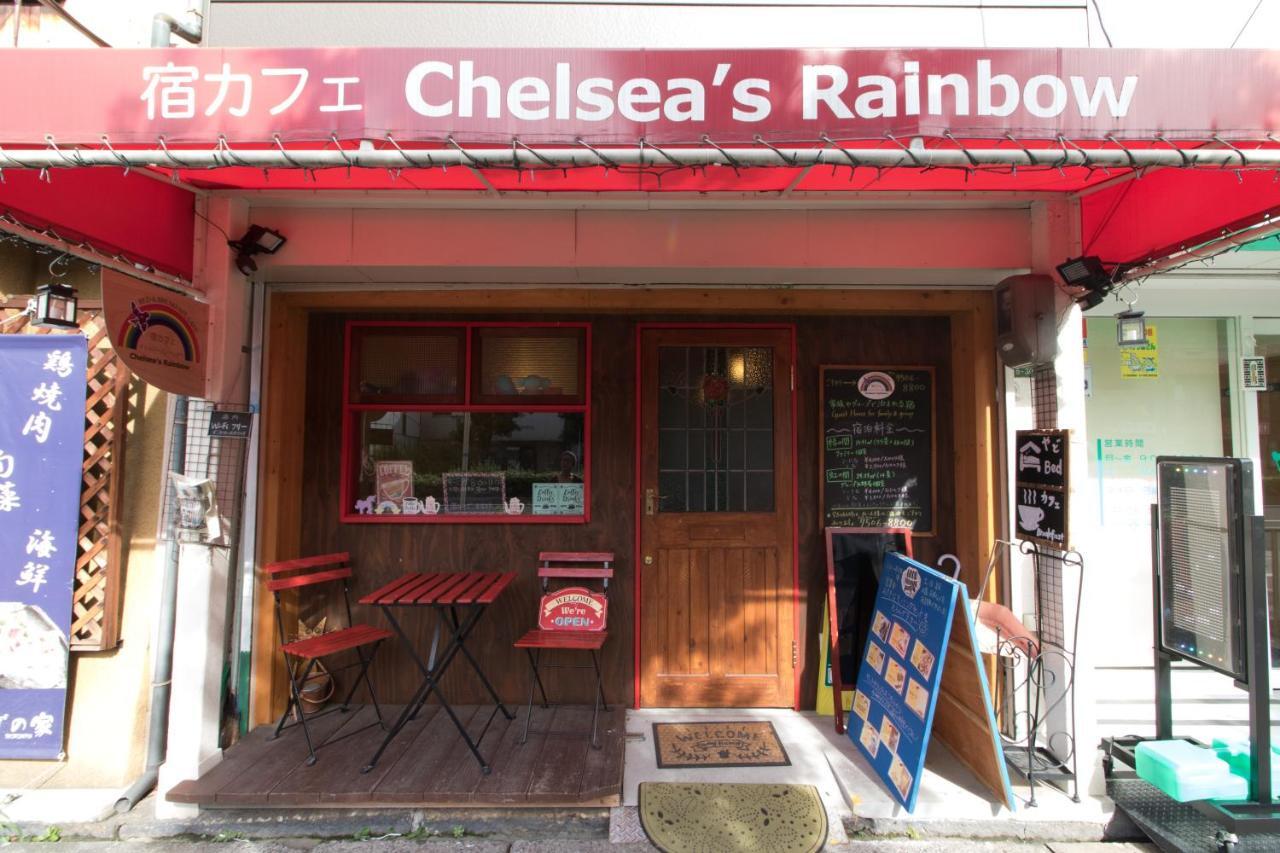 Yadocafe Chelsea's Rainbow B&B Osaka Eksteriør billede