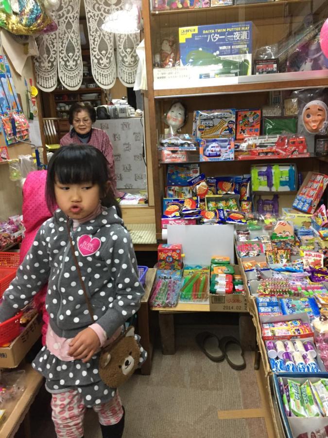 Yadocafe Chelsea's Rainbow B&B Osaka Eksteriør billede