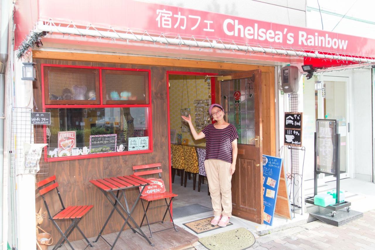 Yadocafe Chelsea's Rainbow B&B Osaka Eksteriør billede