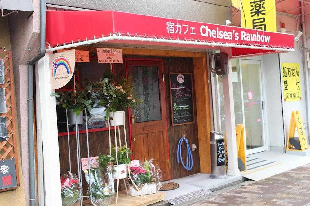 Yadocafe Chelsea's Rainbow B&B Osaka Eksteriør billede